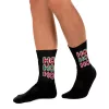 Ho Ho Ho Socks Ho Ho Ho Socks